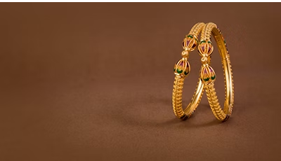 Gold Loan